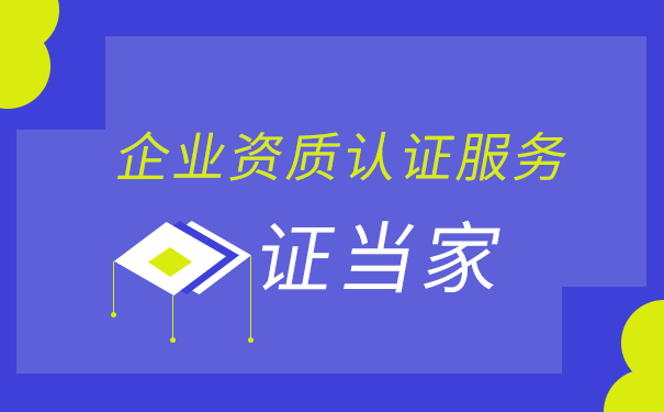 高效专业服务